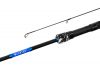 prut Delphin Gamer 2,55m/40g