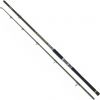 Prut Mivardi Xtreme Catfish 3,0m/250-600g