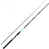 Prut Mivardi Active Spinning 2,7m/10-30g