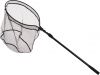 Podběrák skládací ZFish Landing Net Compact RM 