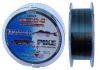 Vlasec Awa-S Ion Power Zander Pike 0,220mm/180m/5,8kg