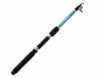 Prut Albastar Laguna G2 2,7m 60g